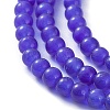 Cat Eye Beads Strands CE-F022-4mm-09-4