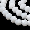 Opaque Solid Color Imitation Jade Glass Beads Strands LS-GLAA-F029-P4mm-15-3