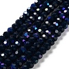 Opaque Glass Beads Strands EGLA-A035-P6mm-L35-1