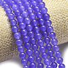 Natural Malaysia Jade Beads Strands G-L645-C01-6mm-06-3