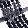 Synthetic Blue Goldstone Beads Strands G-N257-24A-01-1