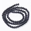 Transparent Glass Bead Strands GLAA-R095-6mm-08-3