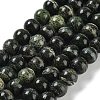 Natural Silver Line Jasper Beads Strands G-Z042-A01-02-1
