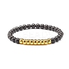 Wooden Beads Stretch Bracelets Set BJEW-JB07019-7