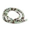 Natural Chrysoprase Beads Strands X-G-P514-B03-01-2