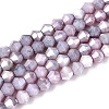 Ombre Effect Dyed Glass Beads Strands X-GLAA-T025-4mm-09C-1
