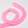 Baking Paint Imitation Jade Glass Round Bead Strands X-DGLA-Q021-10mm-45-3