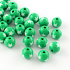 Star Pattern Opaque Acrylic Beads SACR-R882-20mm-M-2