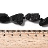Raw Rough Natural Black Tourmaline Beads Strands G-B172-A01-5
