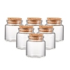 Glass Jar Glass Bottle for Bead Containers X-CON-E008-58x47mm-1