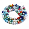 Electroplate Glass Beads Strands X-EGLA-N002-12J-2