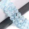 Natural Selenite Beads Strands G-C142-01C-04-2