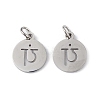 Non-Tarnish 304 Stainless Steel Charms LS-STAS-Q201-T452P-1