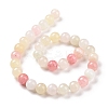 Natural Colorful Green Jade Beads Strands X-G-G757-01-12mm-7