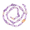 Natural Ametrine Beads Strands G-F821-E01-01-3