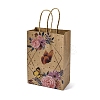 Flower Butterfly Pattern Kraft Paper Bags LS-CARB-F012-03A-1