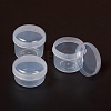 Plastic Bead Containers CON-L022-06-3
