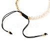 Adjustable Nylon Thread Braided Bead Bracelets BJEW-JB05540-04-3