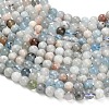Natural Aquamarine Beads Strands G-F591-29B-6mm-01-4