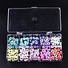 Polystyrene Bead Storage Containers CON-Q038-003-4