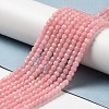 Synthetic Luminous Stone Beads Strands G-C086-01B-03-2