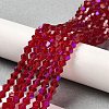 Transparent Electroplate Glass Beads Strands LS-GLAA-F029-4mm-D27-4