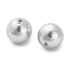 Baking Paint Pearlized Glass Pearl Round Beads HY-Q001-02A-04-2