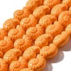Glazed Porcelain Beads Strands X-PORC-I028-02E-1