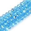 Electroplate Glass Beads Strands EGLA-A044-T6mm-L08-1