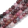 Natural Colorful Spinel Beads Strands G-C270-O04-01-2