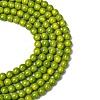 Normal Glass Strand Beads GLAA-M042-6mm-KX023-2