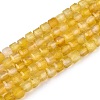 Dyed Natural Agate Beads Strands G-T138-211J-4