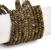 Natural White Jade Beads Strands G-Z069-01Y-2