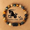 12 Constellations Natural Tiger Eye & Picture Jasper Round Beaded Stretch Bracelets for Men Women WG21EC3-05-1