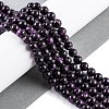 Natural Malaysia Jade Beads Strands G-A146-8mm-C11-3