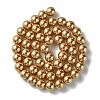 Eco-Friendly Glass Pearl Beads Strands LS-HY-A008-8mm-RB068-2