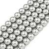 Glass Pearl Beads Strands HY-G002-01D-04-1