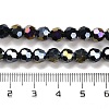 Opaque Glass Beads Stands EGLA-A035-P6mm-B18-4