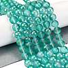 Frosted Transparent Glass Bead Strands GLAA-P065-10mm-08-1