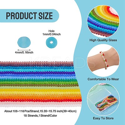 18 Strands 18 Colors Transparent Glass Beads Strands EGLA-TA0013-38-1