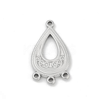 304 Stainless Steel Chandelier Component Links LS-STAS-Q350-06P-1