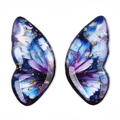 Epoxy Resin Butterfly Wings Cabochons CRES-N035-02C-1