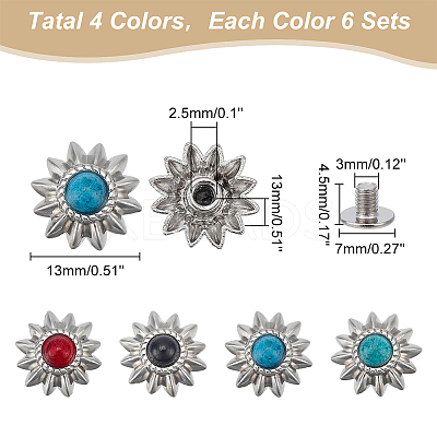 24 Sets 4 Colors Zinc Alloy Decorative Rivets BUTT-WR0001-02-1