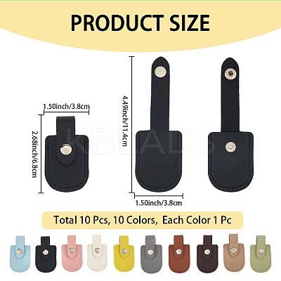 10Pcs 10 Colors Arch Shaped Imitation Leather Nail Clipper Cases DIY-CL0002-28B-1