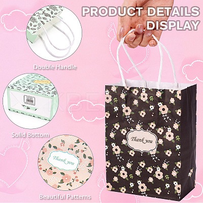 8Pcs 4 Styles Flower Paper Gift Tote Bags ABAG-TA0001-47-1
