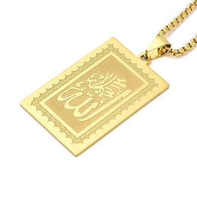 201 Stainless Steel Box Chain Rectangle with Muslim Islam Allah Pendant Necklaces NJEW-M008-04G-1