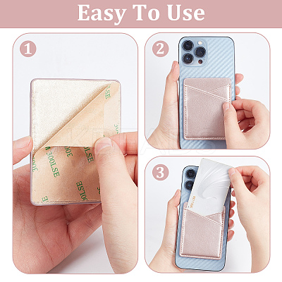 8Pcs 4 Colors PU Leather Cell Phone Adhesive Card Holders DIY-CP0007-47-1