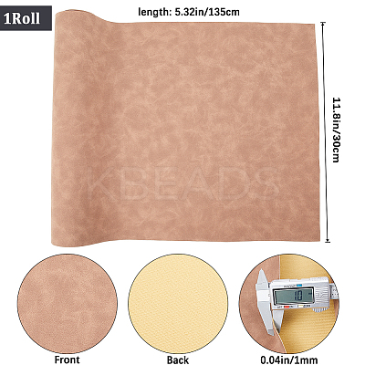Rectangle PU Leather Fabric AJEW-WH0089-52D-02-1