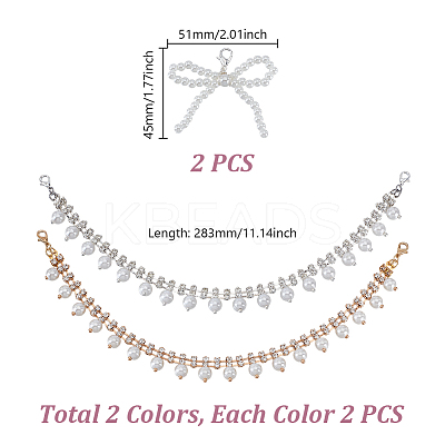 6Pcs 3 Styles Plastic Imitation Pearl & Iron Chain Boot Strap Chains and Shoe Buckle Clips HJEW-GA00043-1