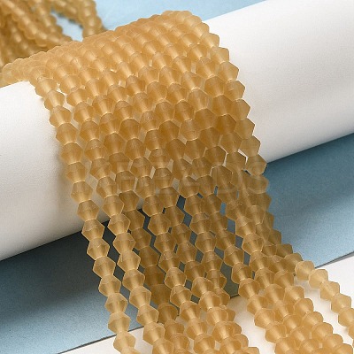 Imitate Austrian Crystal Frosted Glass Beads Strands EGLA-A039-T6mm-MD18-1